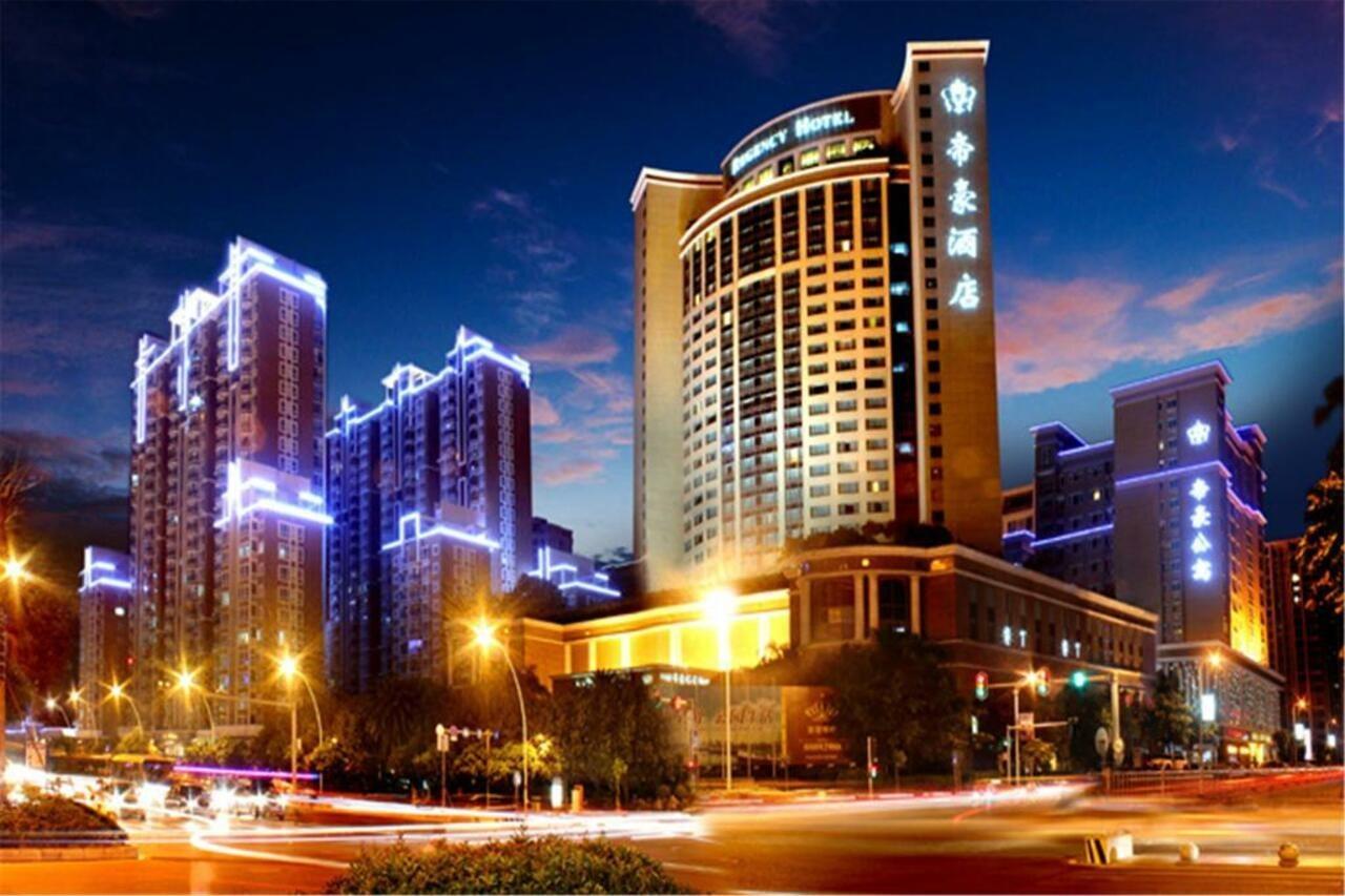 Regency Hotel Shantou Exterior photo