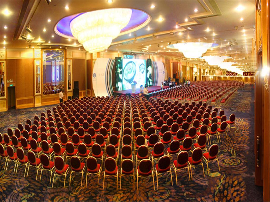 Regency Hotel Shantou Exterior photo