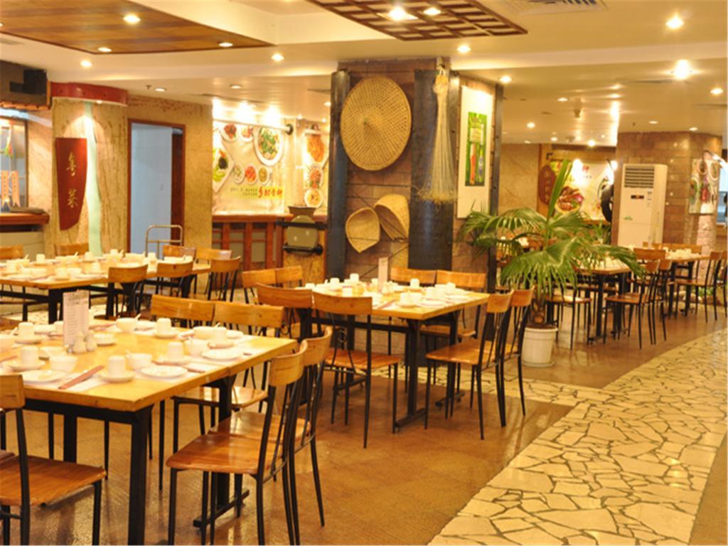 Regency Hotel Shantou Exterior photo